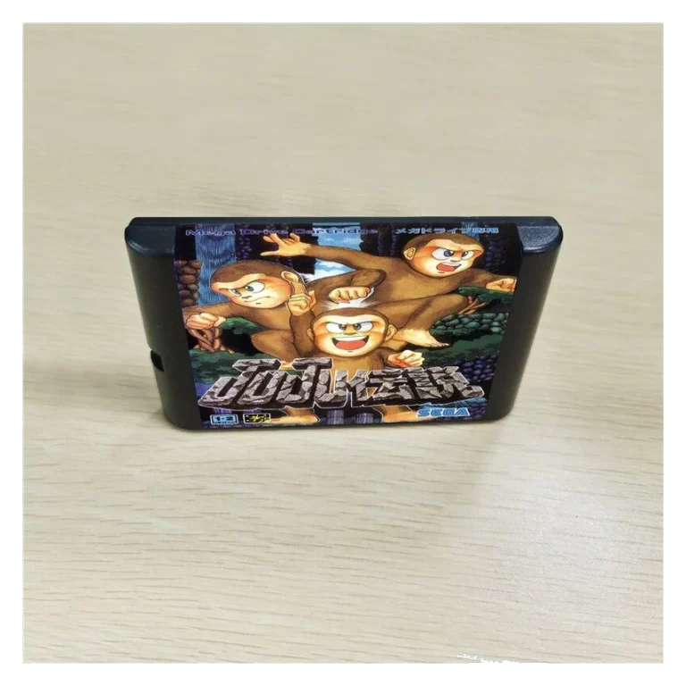 JuJu Densetsu