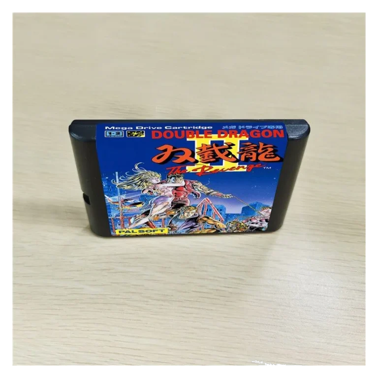 Double Dragon II 2