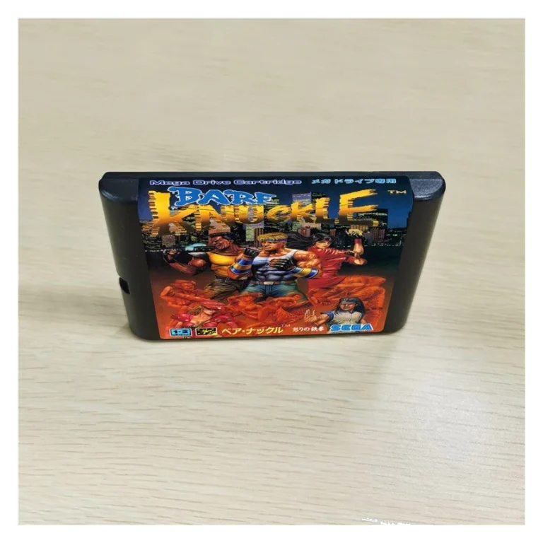 Bare Knuckle