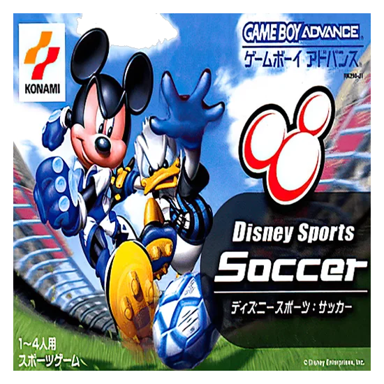 Disney’s Party