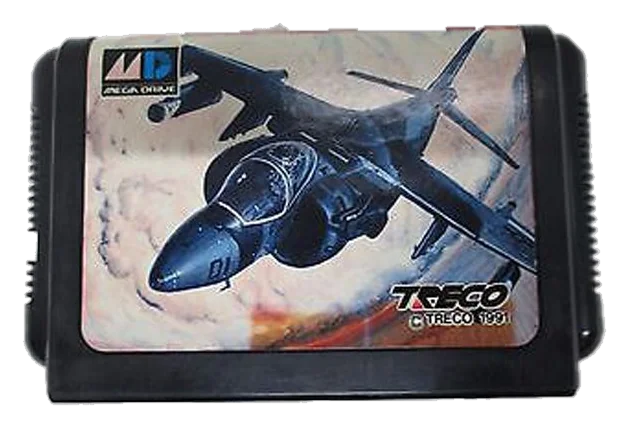 Task Force Harrier EX
