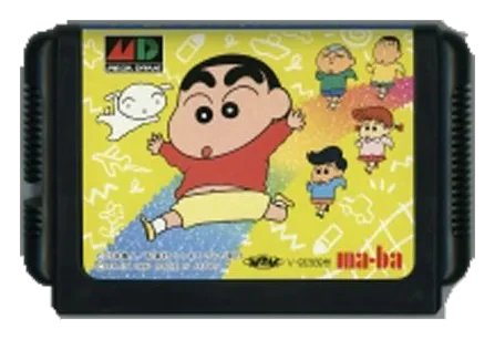 Crayon Shinchan