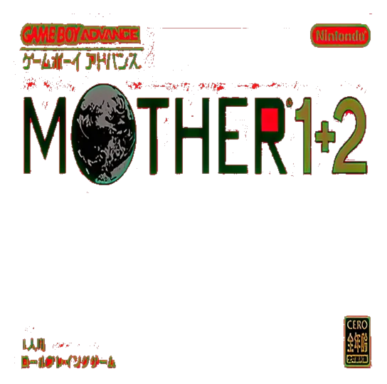Mother 3