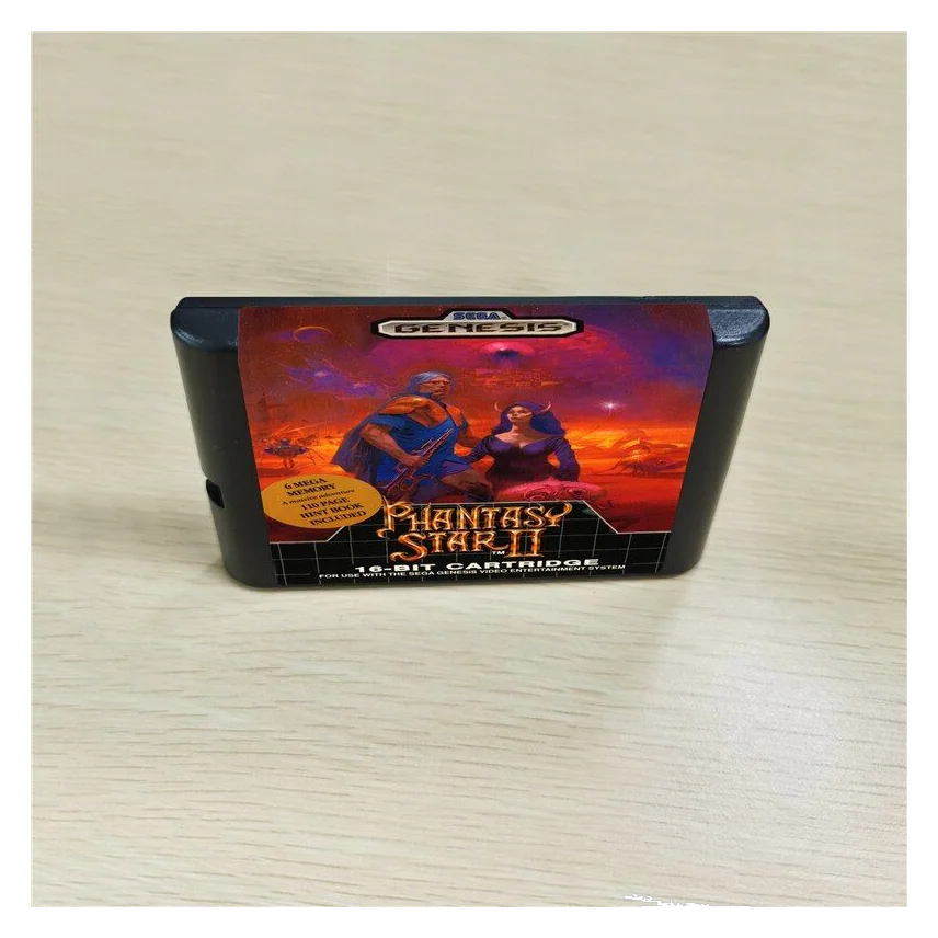 Phantasy Star II 2