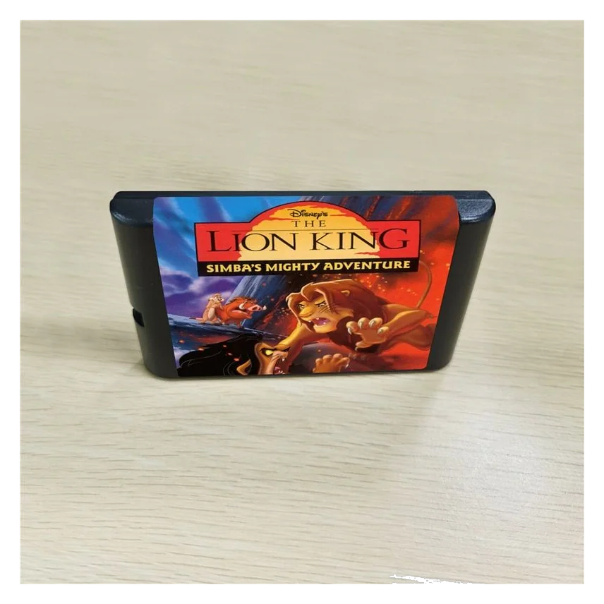 Lion King 2 II