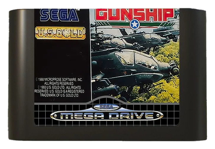 Gunship
