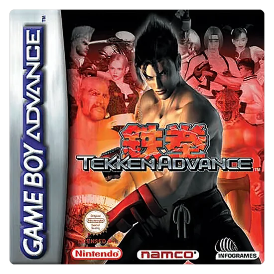 Tekken Advance