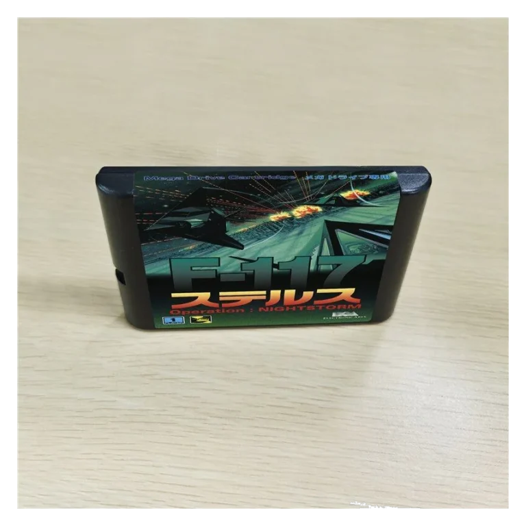 F-117