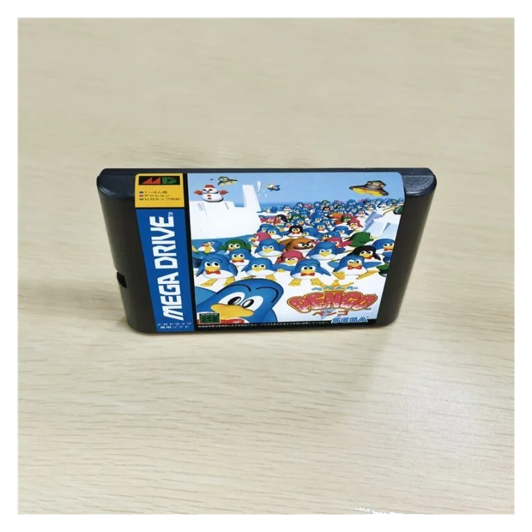 Pengo Cartridge