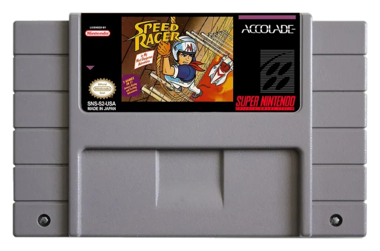 Exertainment Mountain Bike Rally + Speed Racer