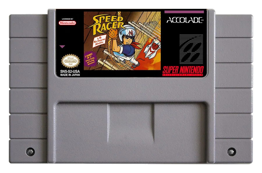 Exertainment Mountain Bike Rally + Speed Racer