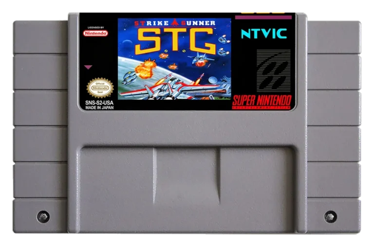Strike Gunner S.T.G