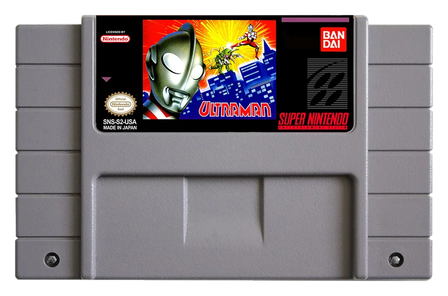 Ultraman