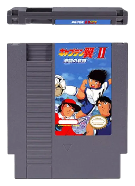 Captain Tsubasa Vol. II Super Striker