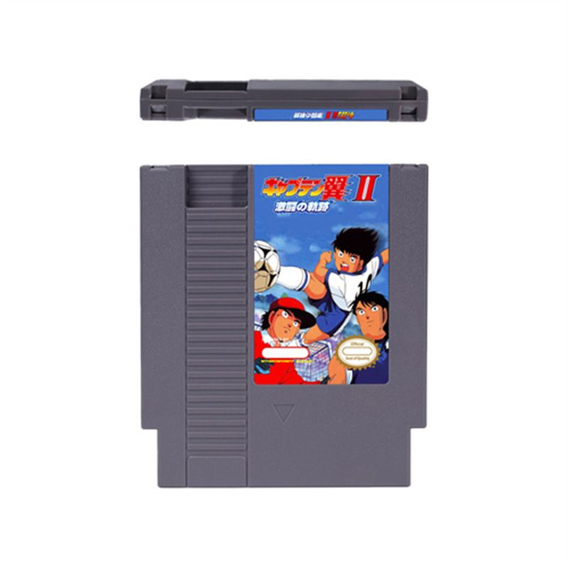Captain Tsubasa Vol. II Super Striker