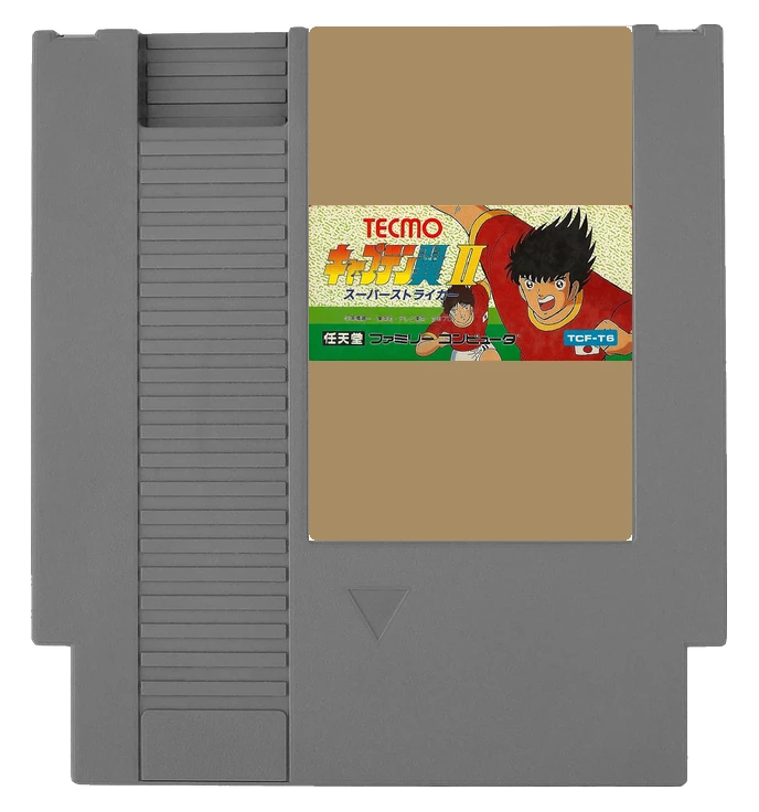 Captain Tsubasa Vol. II Super Striker