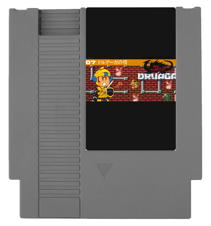 The Tower of Druaga