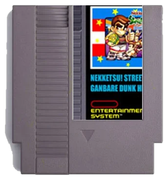 Nekketsu! Street Basket Ganbare Dunk Heroes