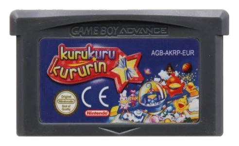 Kurukuru Kururuin