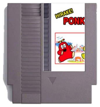 Hirake! Ponkikki