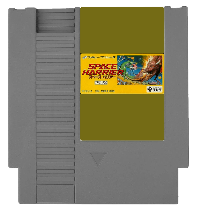 Space Harrier