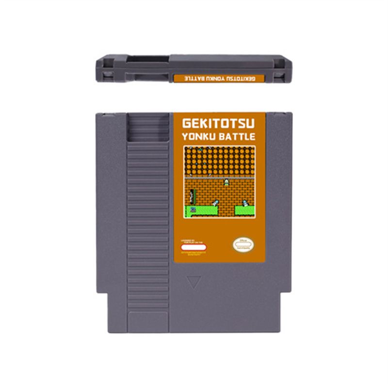 Gekitotsu Yonku Battle 72 pins