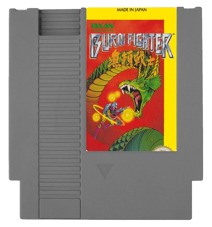 Burai Fighter
