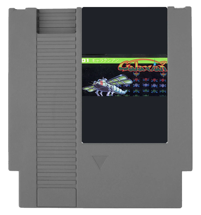 Galaxian