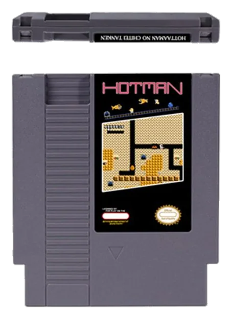 Hottaaman no Chitei Tanken 72 pins
