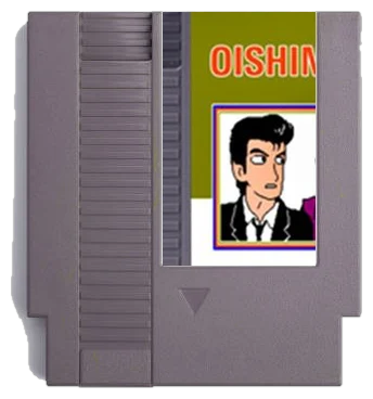 Oishinbo