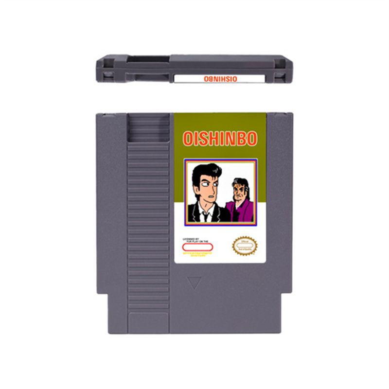 Oishinbo 72 pins