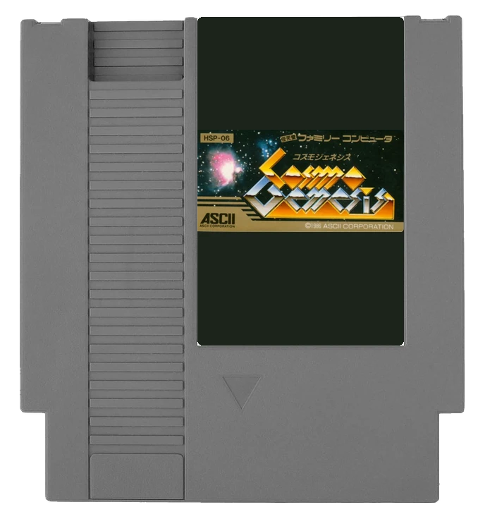 Cosmo Genesis