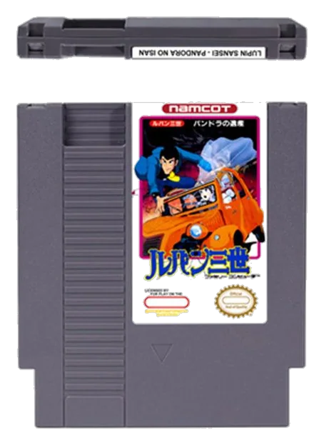 Lupin Sansei Pandora no Isan 72 pins