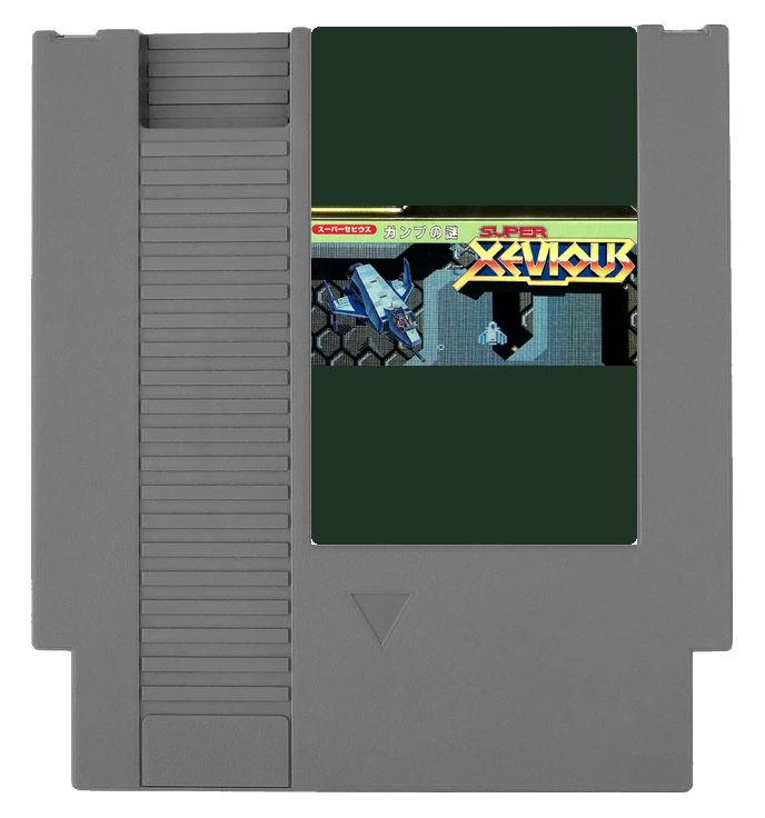 Super Xevious Gump no Nazo