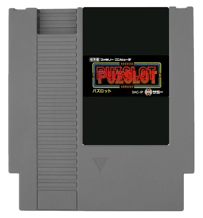 Puzslot