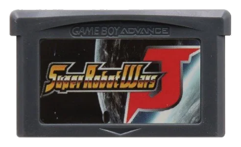 Super Robot Wars J