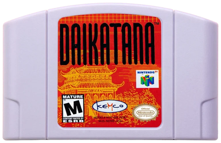 Daikatana