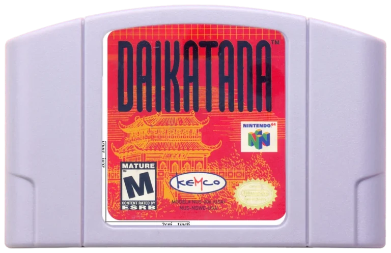Daikatana