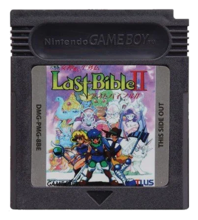 Last Bible II