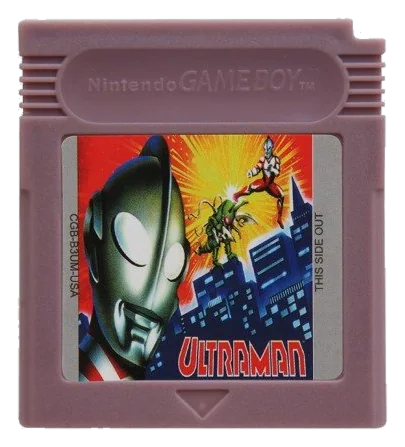 Ultraman