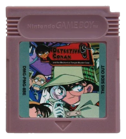 Detective Conan