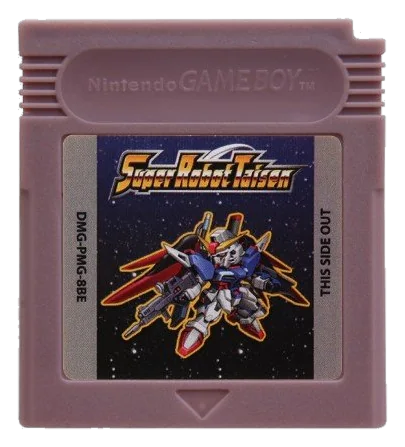 Super Robot Taisen