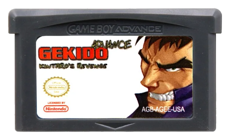 Gekido Advance Kintaro’s Revenge