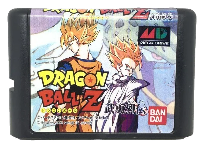 Dragon Ball Z