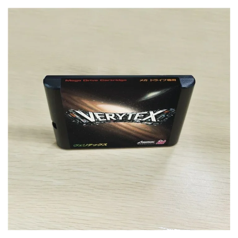 Verytex