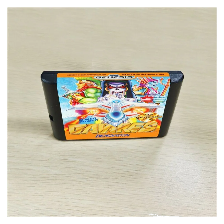 Gaiares 16bit Cartridge