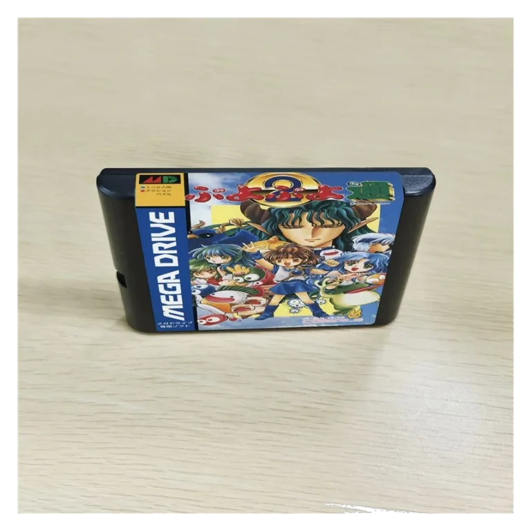 Puyo Puyo 2