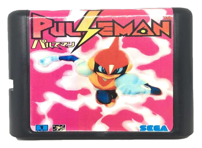 Pulseman