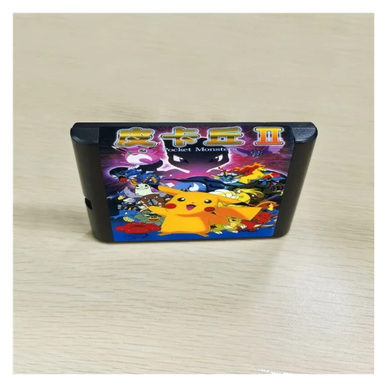 Pocket Monster II 2