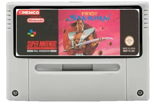 First Samurai
